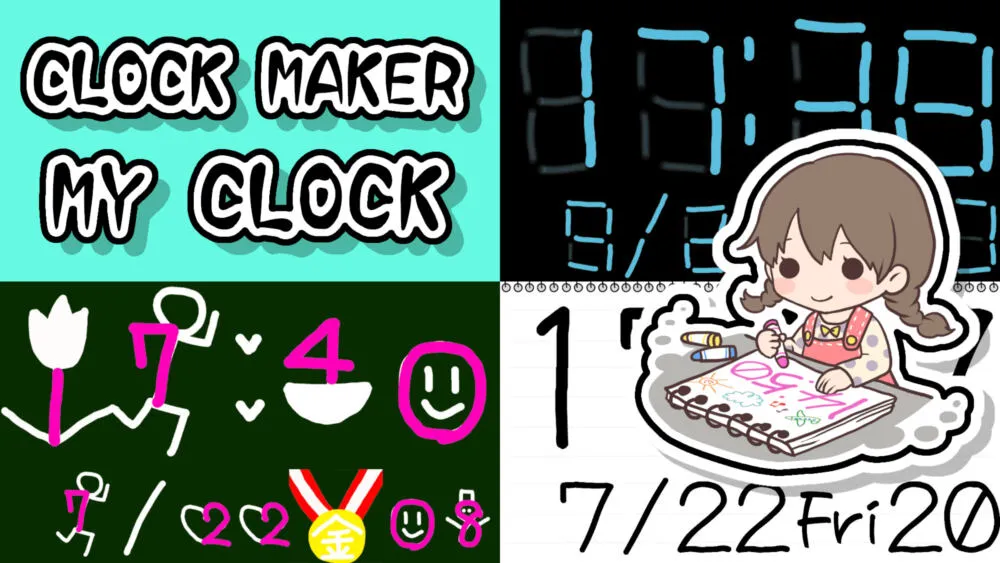 Nintendo Clock Maker : My Clock - ver. digital (with timer) Japonca Nintendo Switch Oyun